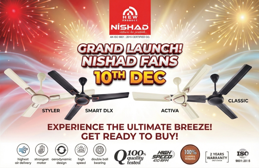 NISHAD Fan Collection